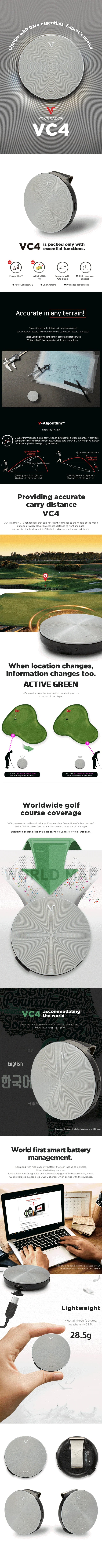 Voice Caddie VC4 – Advanced Voice Golf GPS with Slope-Adjusted Distances